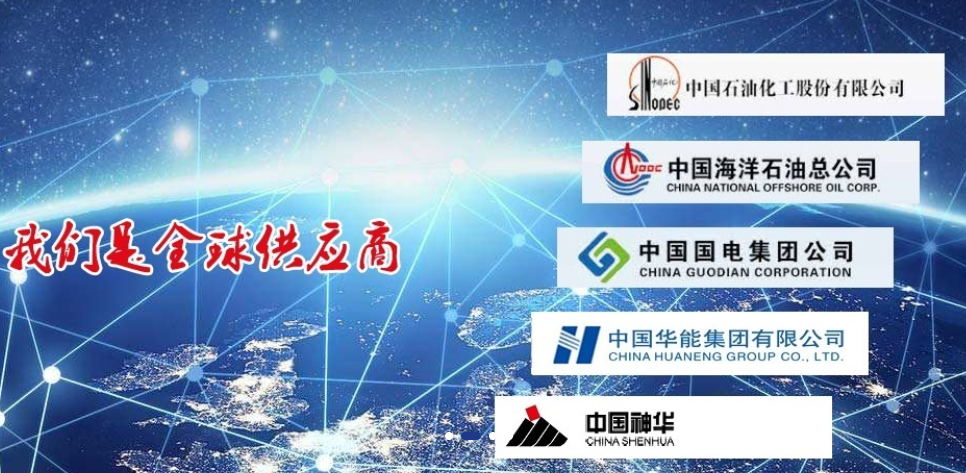 網帶式超聲波清洗機應用范圍