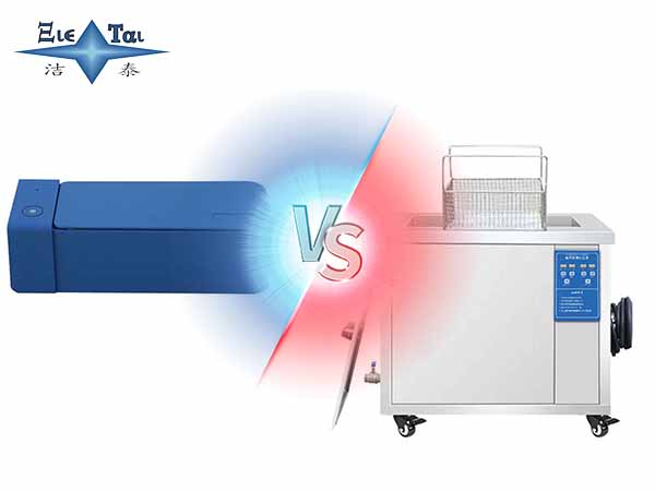 家用與工業(yè)超聲波清洗機(jī)的區(qū)別 家用與工業(yè)超聲波清洗機(jī)的區(qū)別