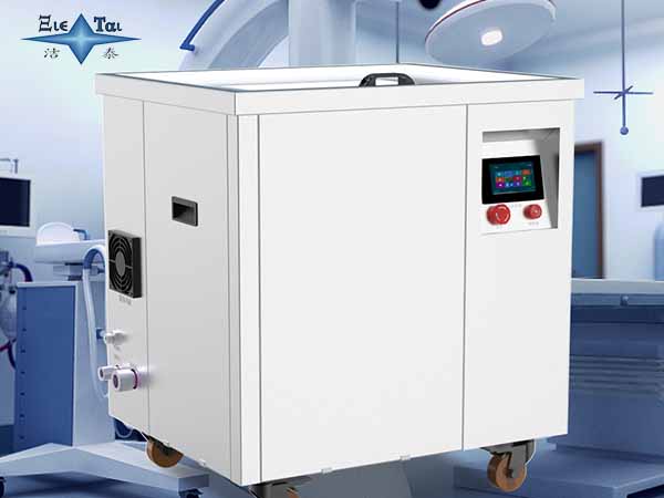 實(shí)驗(yàn)室醫(yī)療超聲波清洗機(jī)是什么? 實(shí)驗(yàn)室超聲波清洗機(jī)