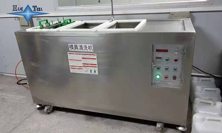 超聲波清洗機(jī)中除油的操作過程 超聲波清洗機(jī)
