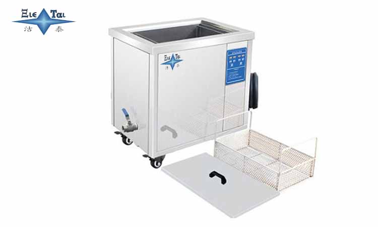 超聲波清洗機注意事項與日常維護及保養 超聲波清洗機注意事項與日常維護及保養