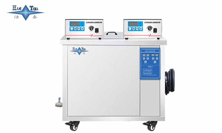 超聲波清洗機(jī)的使用方法 超聲波清洗機(jī)的使用方法