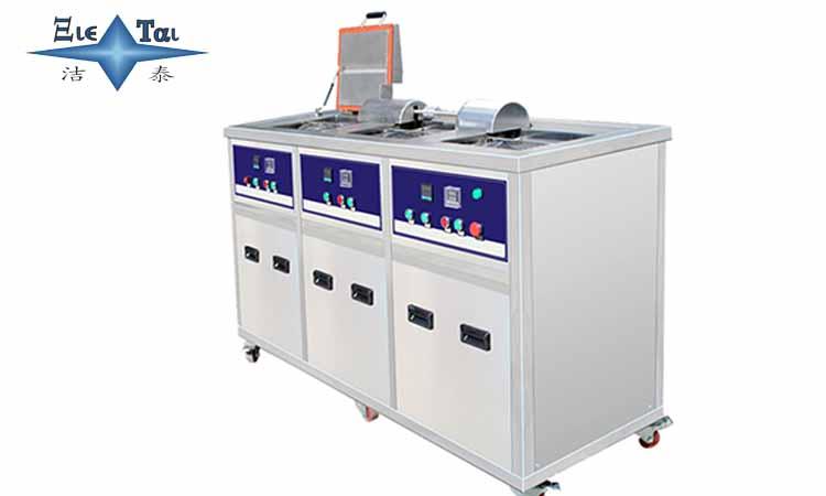 超聲波清洗機用于清洗藥瓶,效果更干凈! 超聲波清洗機用于清洗藥瓶,效果更干凈!