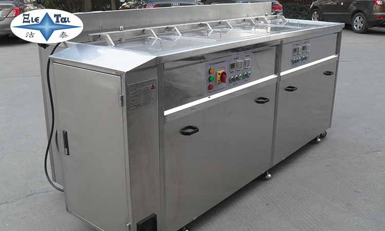 關(guān)于超聲波清洗機(jī)在維修行業(yè)的應(yīng)用 關(guān)于超聲波清洗機(jī)在維修行業(yè)的應(yīng)用