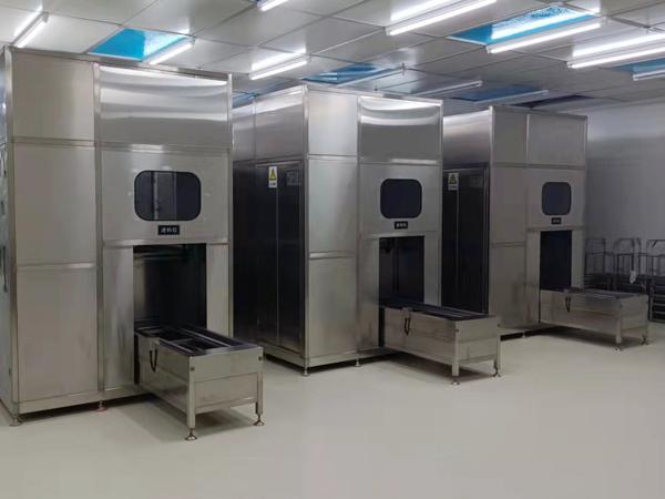 潔泰集團(tuán)與消費(fèi)電子龍頭企業(yè)達(dá)成戰(zhàn)略合作,攜手共贏未來(lái)!2 超聲波清洗機(jī)