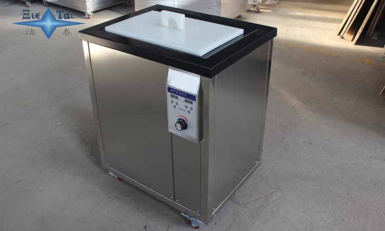 超聲波清洗汽車變速器齒輪(汽車發動機超聲波清洗) 超聲波清洗汽車變速器齒輪(汽車發動機超聲波清洗)