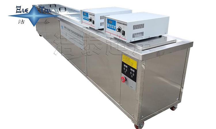 熔噴布模具噴絲板清洗機-廠家直銷定制 熔噴布模具噴絲板清洗機-廠家直銷定制