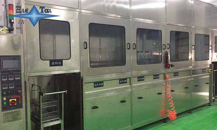 有必要購買全自動碳氫超聲波清洗機嗎？