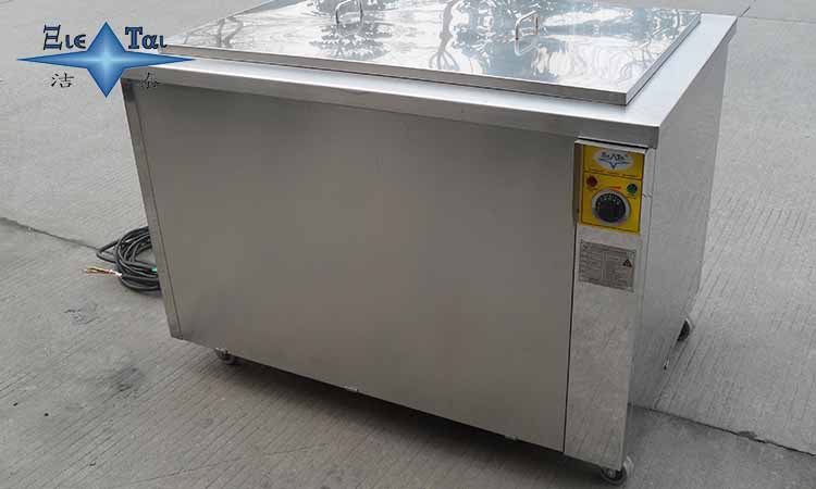 關(guān)于超聲波清洗的一些誤區(qū) 關(guān)于超聲波清洗的一些誤區(qū)