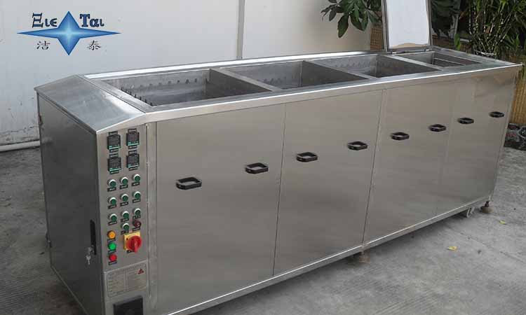 潔泰專業五金超聲波清洗機都有哪些優勢特點? 潔泰專業五金超聲波清洗機都有哪些優勢特點?