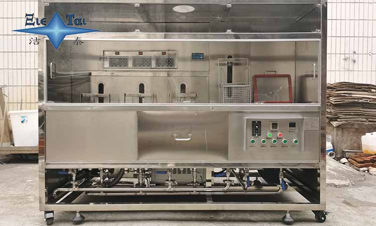 清洗設備大變革,超聲波清洗機具備哪些優點? 清洗設備大變革,超聲波清洗機具備哪些優點?