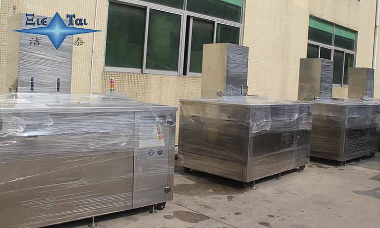 超聲波清洗機(jī)哪種型號和品牌的好呢? 超聲波清洗機(jī)哪種型號和品牌的好呢?