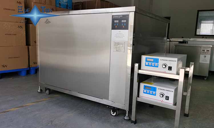 關于超聲波清洗機的種類、參數(shù)及使用注意事項