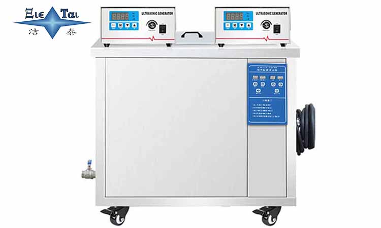 使用超聲波清洗機(jī)清洗物體需要多長(zhǎng)時(shí)間？