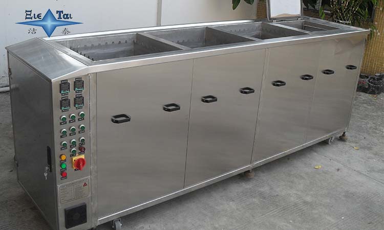 清洗產(chǎn)品：試試超聲波清洗機(jī)