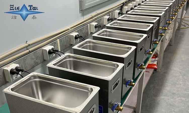 家用超聲波清洗機(jī)的使用方法說明、使用步驟? 家用超聲波清洗機(jī)的使用方法說明、使用步驟?