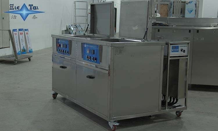 超聲波清洗設(shè)備的清洗方法與注意事項