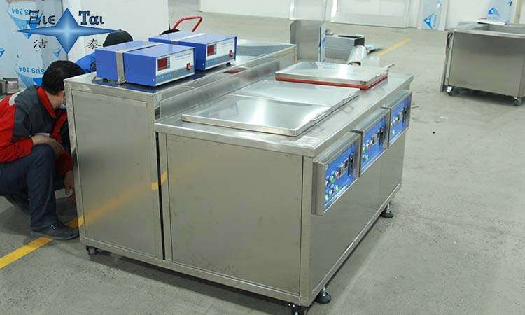 超聲波清洗技術:保證您的清洗質量,增加信賴 超聲波清洗技術:保證您的清洗質量,增加信賴