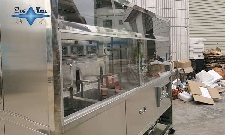 超聲波清洗機需通過的關(guān)鍵認證及其重要性 超聲波清洗機需通過的關(guān)鍵認證及其重要性