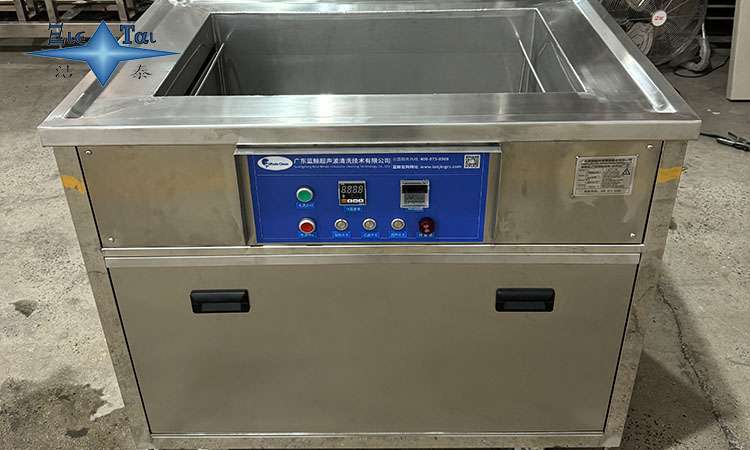 超聲波清洗機故障分析:常見原因與預(yù)防措施 超聲波清洗機故障分析:常見原因與預(yù)防措施