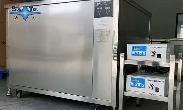 超聲波清洗機的介質是什么 超聲波清洗機的介質是什么