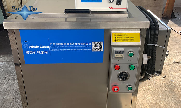 實(shí)驗(yàn)超聲波清洗機(jī)的工作原理詳解 實(shí)驗(yàn)超聲波清洗機(jī)的工作原理詳解