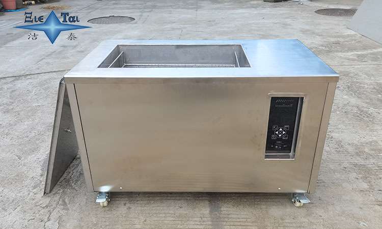 超聲波清洗機(jī)升溫的原因解析:原理、影響與應(yīng)對(duì)方法 超聲波清洗機(jī)升溫的原因解析:原理、影響與應(yīng)對(duì)方法