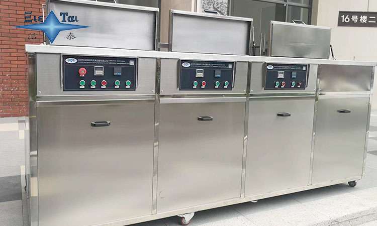 超聲波清洗機(jī)側(cè)邊孔的作用與設(shè)計(jì)原理解析 超聲波清洗機(jī)側(cè)邊孔的作用與設(shè)計(jì)原理解析